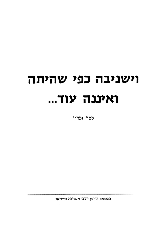 Index