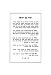 Zbaraz