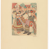 Hungarian folk costumes