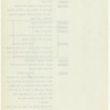 Coriolanus (Television script) / Worthington Miner