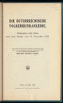 Die Österreichische Völkerbundanleihe
