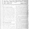Música de América, Año 2, no. 10