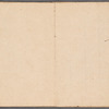 1792