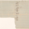 1795-1796