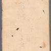 1795-1796