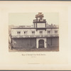 Depot, Lima