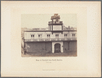 Depot, Lima