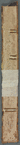 Spine (detached)