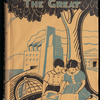 Word pictures of the great