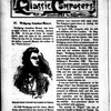 The Cadenza