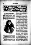 The Cadenza