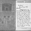 Lewes, G. H. ALS to