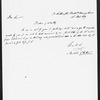 Smithson and Mitton. Copy of letter written on p. [2] and [3] of ALS to John S. Gregory and Co.