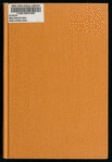 Kamiti