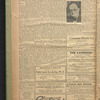 B'nai B'rith messenger