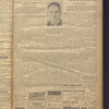 B'nai B'rith messenger
