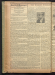 B'nai B'rith messenger