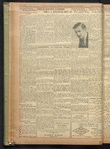 B'nai B'rith messenger