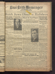 B'nai B'rith messenger