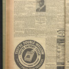 B'nai B'rith messenger