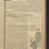 B'nai B'rith messenger