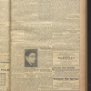 B'nai B'rith messenger