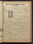 B'nai B'rith messenger