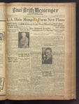 B'nai B'rith messenger