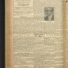 B'nai B'rith messenger