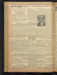 B'nai B'rith messenger
