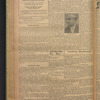 B'nai B'rith messenger