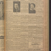 B'nai B'rith messenger