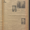 B'nai B'rith messenger