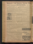 B'nai B'rith messenger