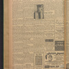 B'nai B'rith messenger