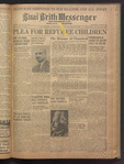 B'nai B'rith messenger