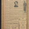 B'nai B'rith messenger