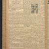 B'nai B'rith messenger