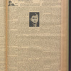 B'nai B'rith messenger