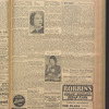 B'nai B'rith messenger