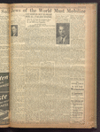 B'nai B'rith messenger