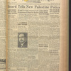 B'nai B'rith messenger