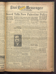 B'nai B'rith messenger