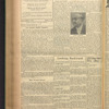 B'nai B'rith messenger