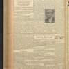 B'nai B'rith messenger
