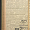 B'nai B'rith messenger