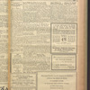 B'nai B'rith messenger