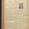 B'nai B'rith messenger