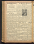 B'nai B'rith messenger