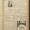 B'nai B'rith messenger